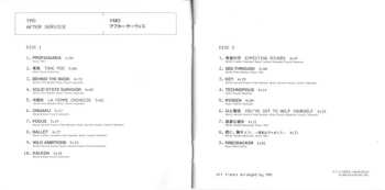 2SACD Yellow Magic Orchestra: After Service