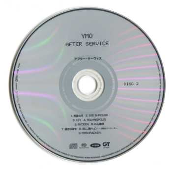 2SACD Yellow Magic Orchestra: After Service