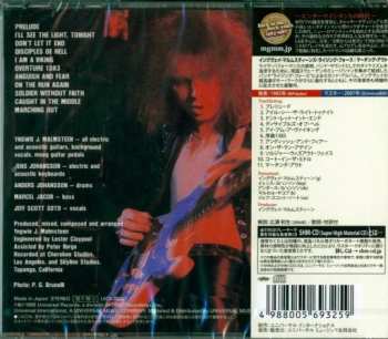 CD Yngwie J. Malmsteen's Rising Force: Marching Out