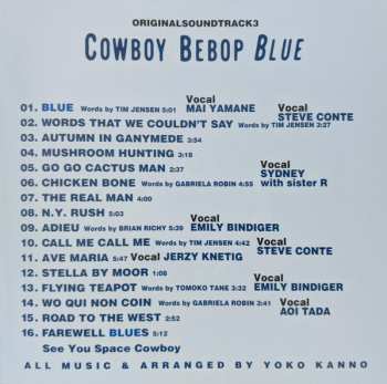 CD The Seatbelts: Cowboy Bebop: Blue = カウボーイビバップ オリジナル サウンドトラック3 Blue