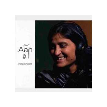 Album Yolla Khalife: Aah
