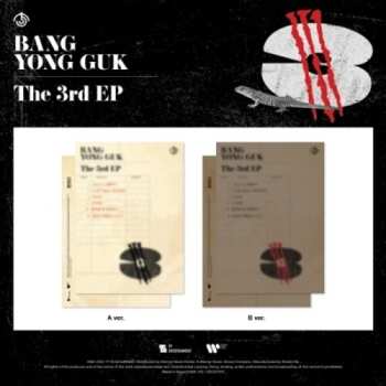 Album Yong Guk Bang: 3
