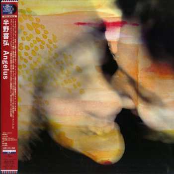 2LP Yoshihiro Hanno: Angelus LTD