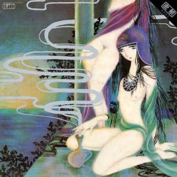 CD Yoshiko Sai: Mikkou