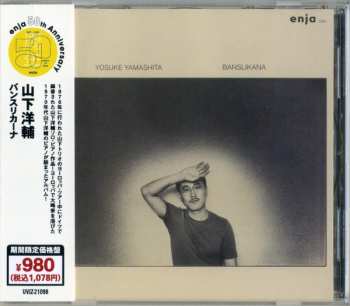 CD Yosuke Yamashita: Banslikana LTD