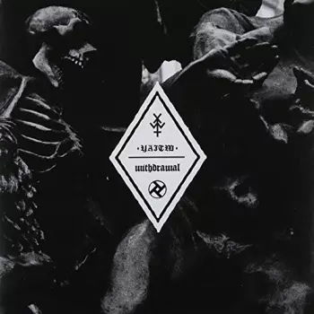 Young And In The Way: 7-split