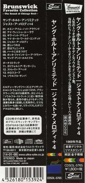 CD Young Holt Unlimited: Just A Melody