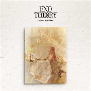 CD 윤하: End Theory