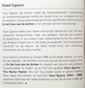 2CD/DVD Youri Egorov: A Portrait