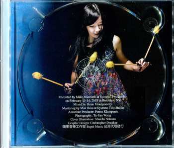 CD Yuhan Su: City Animals