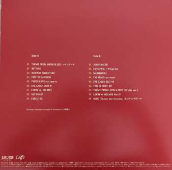 LP Yuji Ohno & Lupintic Six: Lupin The Third Part 6 London Original Soundtrack LTD