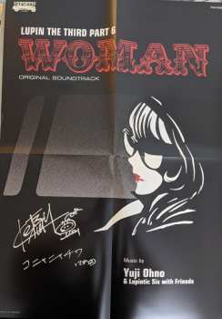 LP Yuji Ohno & Lupintic Six: Lupin The Third Part 6 Woman Original Soundtrack LTD