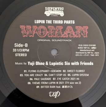 LP Yuji Ohno & Lupintic Six: Lupin The Third Part 6 Woman Original Soundtrack LTD
