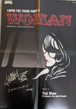 LP Yuji Ohno & Lupintic Six: Lupin The Third Part 6 Woman Original Soundtrack LTD