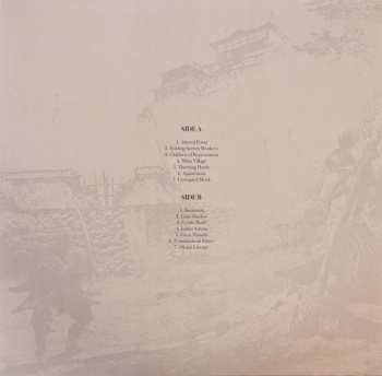 4LP Yuka Kitamura: Sekiro: Shadows Die Twice LTD | DLX