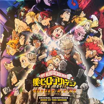 LP Yuki Hayashi: My Hero Academia: Heroes Rising (Lita Exclusive Variant) LTD | CLR
