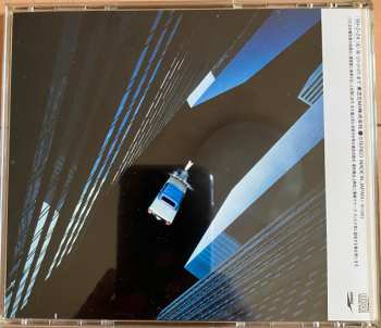 CD Yumi Matsutoya: Voyager