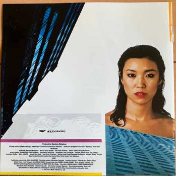 CD Yumi Matsutoya: Voyager