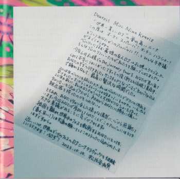 CD Yumi Matsutoya: Yuming Kanpai!! - Yumi Matsutoya 50th Anniversary Collaboration Best Album = ユーミン乾杯!! 〜松任谷由実50周年記念コラボベストアルバム〜 