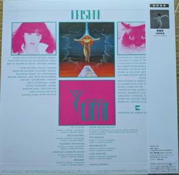 LP Yumi Murata: Krishna