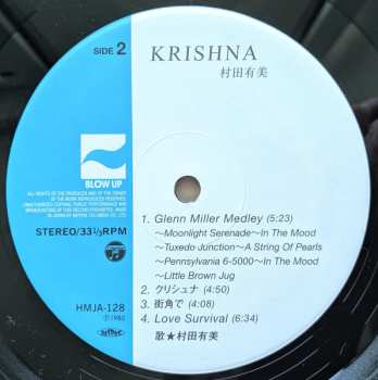 LP Yumi Murata: Krishna