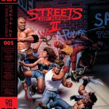 Streets Of Rage 2 = ベア・ナックルII
