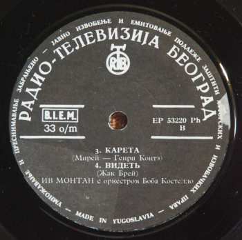 SP Yves Montand: Recital