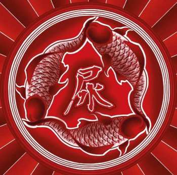 CD Zapruder: Zapruder LTD | DIGI