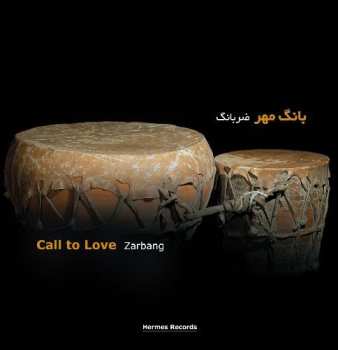 CD Zarbang: Call To Love
