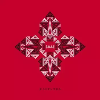 Zavoloka: Volya