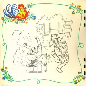 4SP Zdeněk Galuška: Slovácko Sa Súdí 2