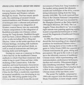 CD Zhou Long: The Flowing Stream (Chinese Folk Songs And Tone Poems By Zhou Long)
