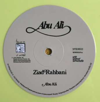 LP Ziad Rahbani: Abu Ali CLR | LTD
