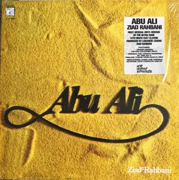LP Ziad Rahbani: Abu Ali CLR | LTD