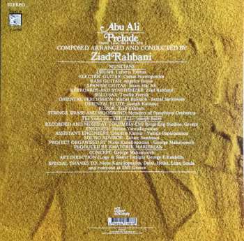 LP Ziad Rahbani: Abu Ali CLR | LTD