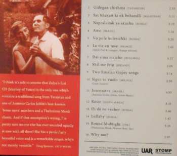 CD Zulya: Journey Of Voice